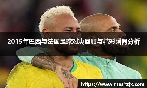 必一运动官方网站