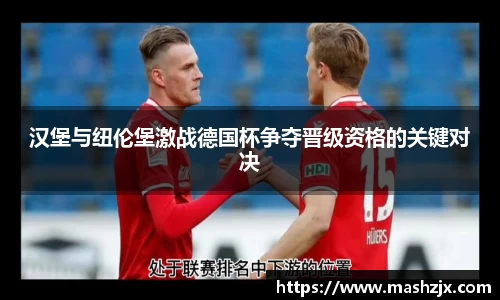 必一运动官方网站