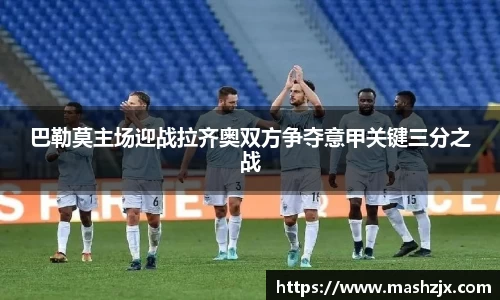 必一运动B-Sports