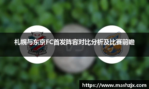 必一运动