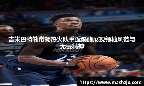 必一运动官方网站
