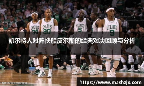 必一运动官方网站