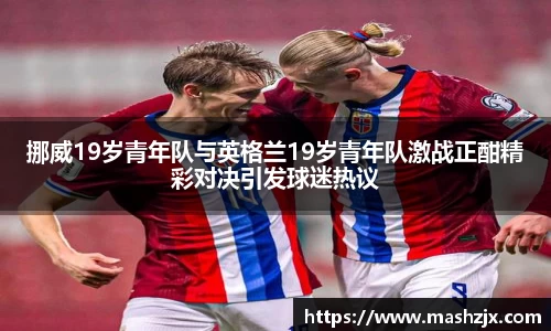 必一运动B-Sports