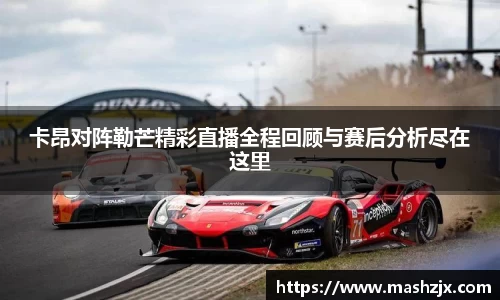 必一运动官方网站