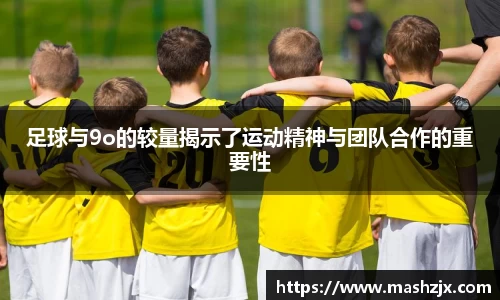 必一运动官方网站