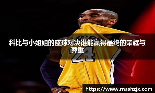 必一运动B-Sports