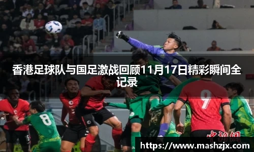 必一运动B-Sports