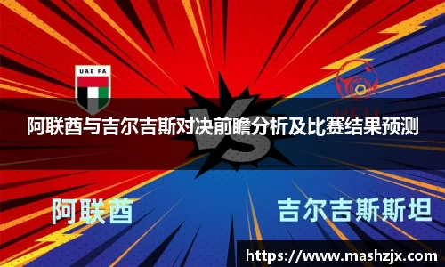必一运动官方网站
