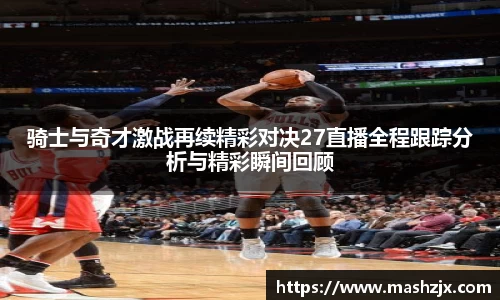 必一运动官方网站