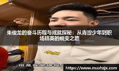 必一运动官方网站