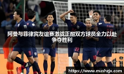 必一运动官方网站