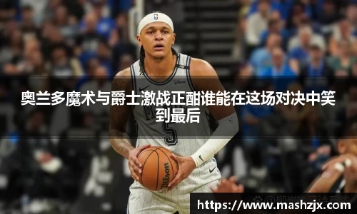 必一运动B-Sports