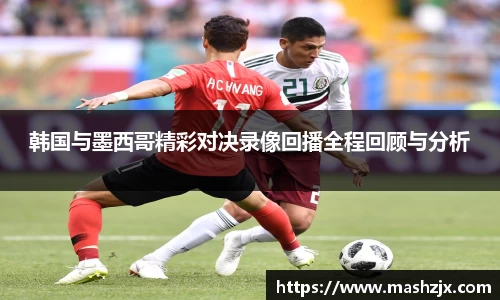 必一运动官方网站