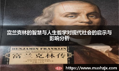 必一运动官方网站