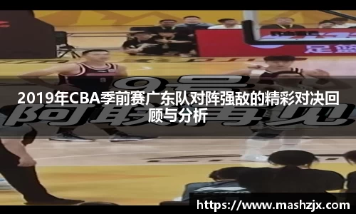 必一运动B-Sports