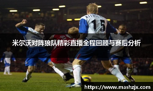 必一运动官方网站
