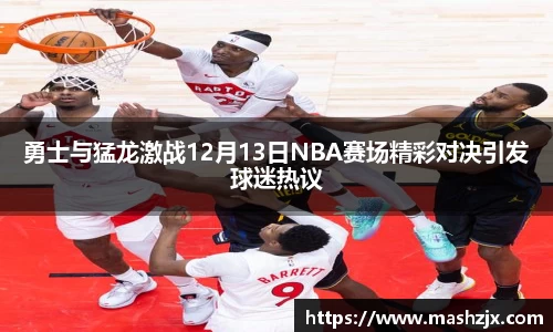 必一运动官方网站