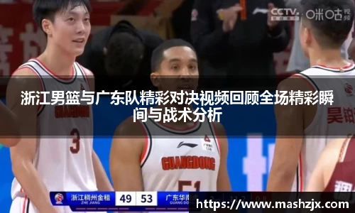 必一运动B-Sports