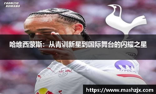 必一运动官方网站
