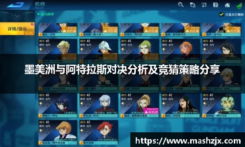 必一运动官方网站