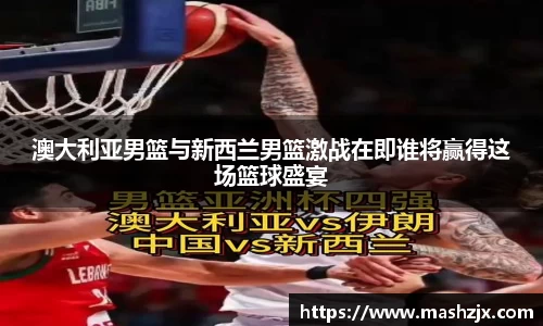 必一运动官方网站
