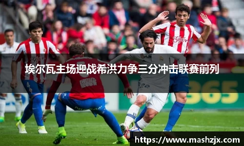 必一运动官方网站