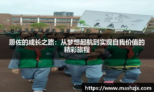必一运动官方网站