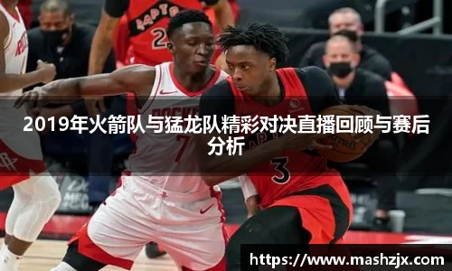 必一运动官方网站